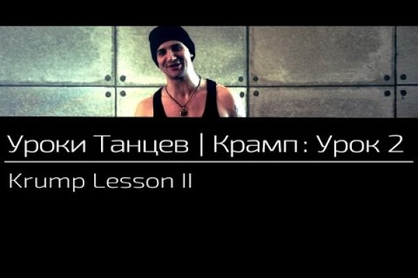 Ссылка кракен cc