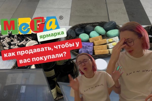 Сайт кракен что это такое