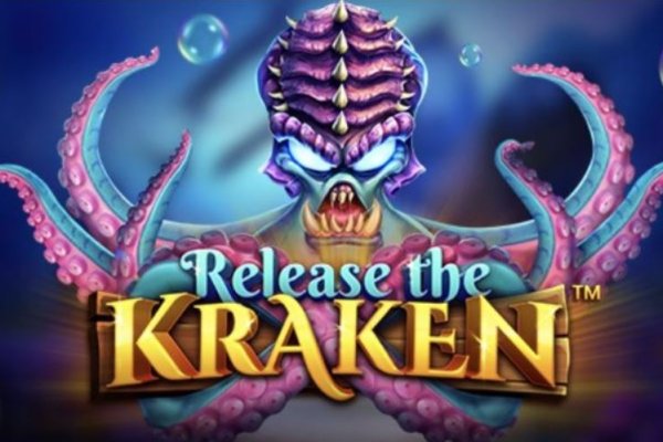 Kraken рабочее зеркало onion