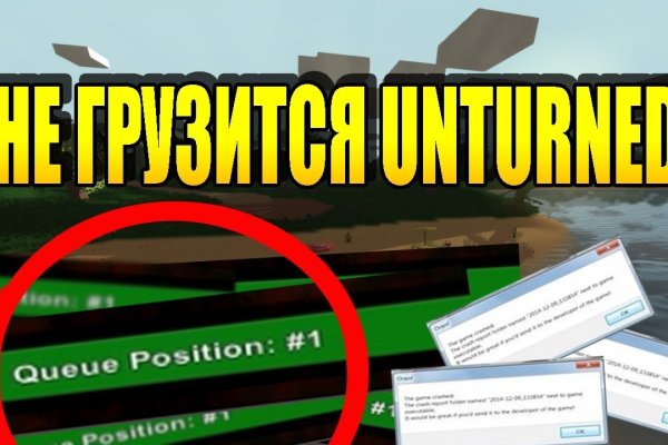 Как зайти в кракен торе