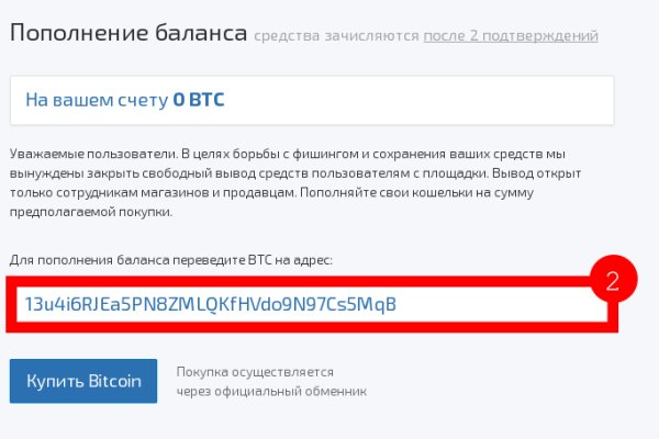 Solaris darkmarket