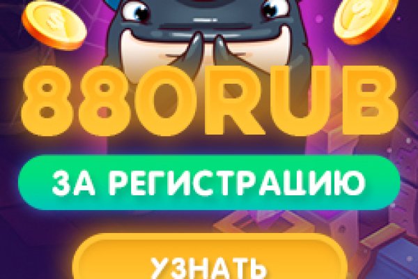Сайт кракен что это такое