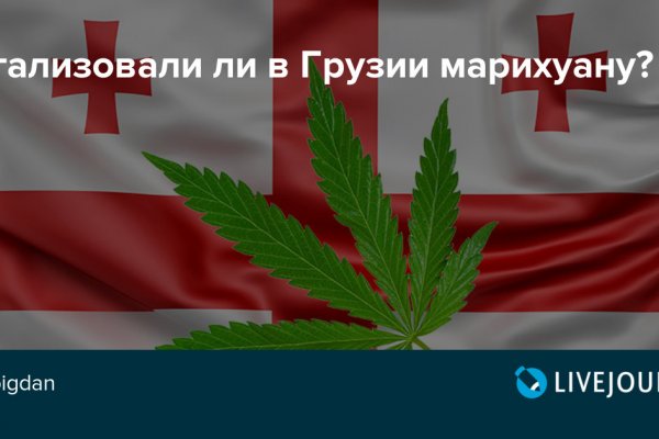 Кракен онион