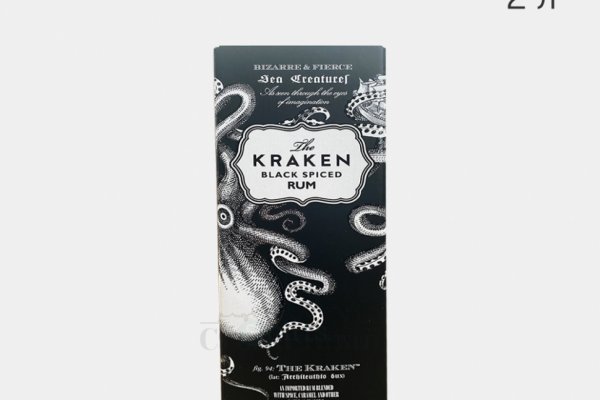Kraken рабочая ссылка onion