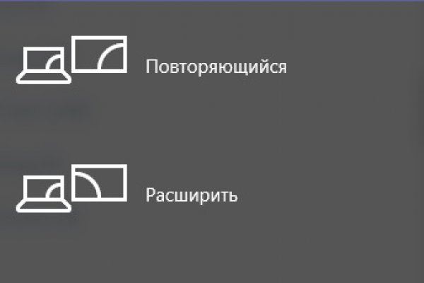 Как вернуть аккаунт на кракене
