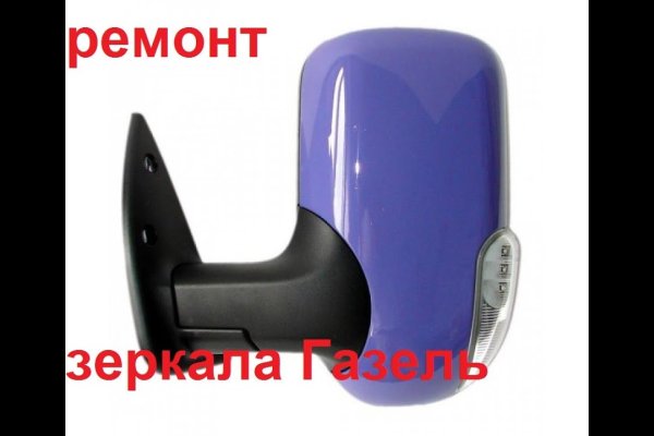 Где взять ссылку на кракен