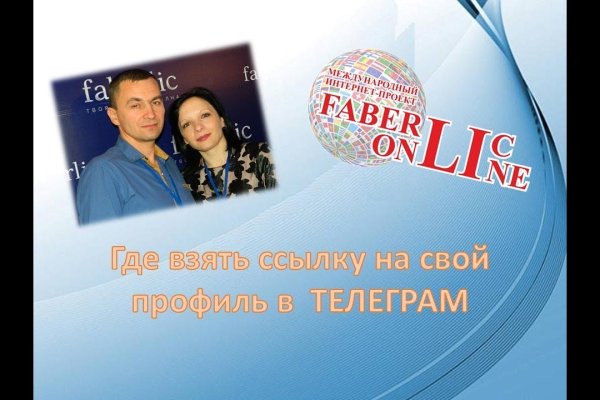 Ссылка кракен kr2web in
