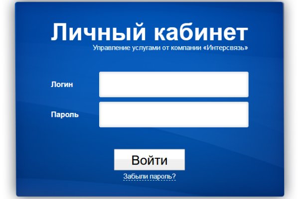 Kraken магазин интернет