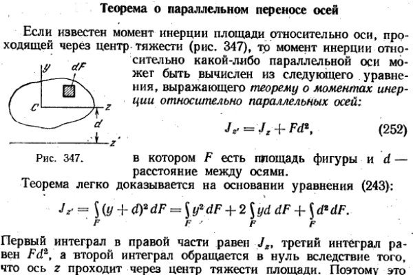 Kraken официальное зеркало kraken dark link