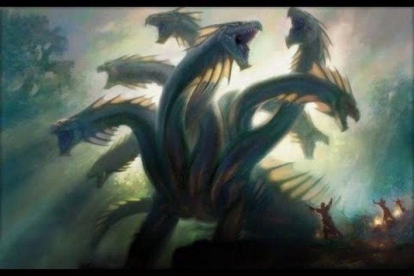 Kraken place