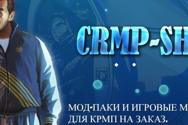 Кракен площадка нарко