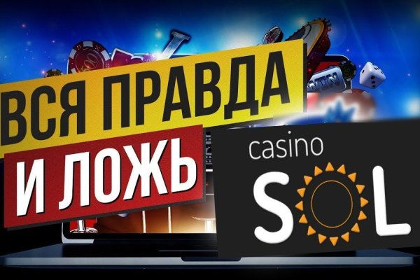 Новый адрес кракен