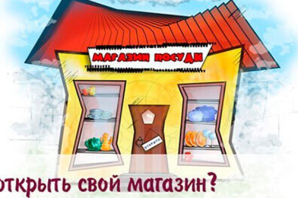 Кракен сайт kr2web in цены