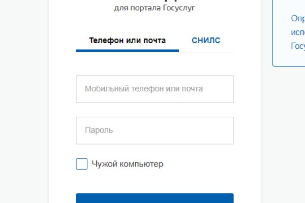 Кракен сайт дарк нет