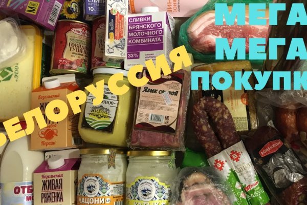 Аутентификатор кракен
