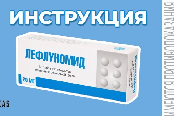 Даркнет каталог