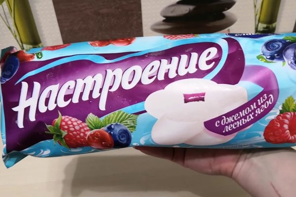 Где найти рабочую ссылку на кракен