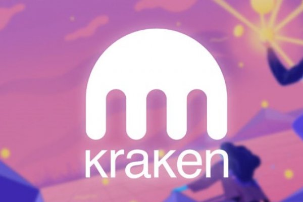 Kraken tor song