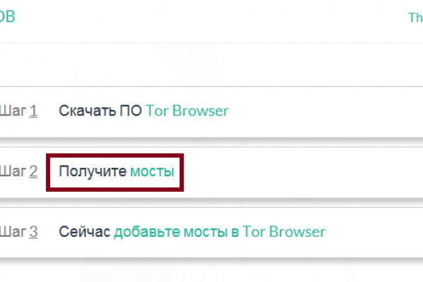Кракен 2kr pro